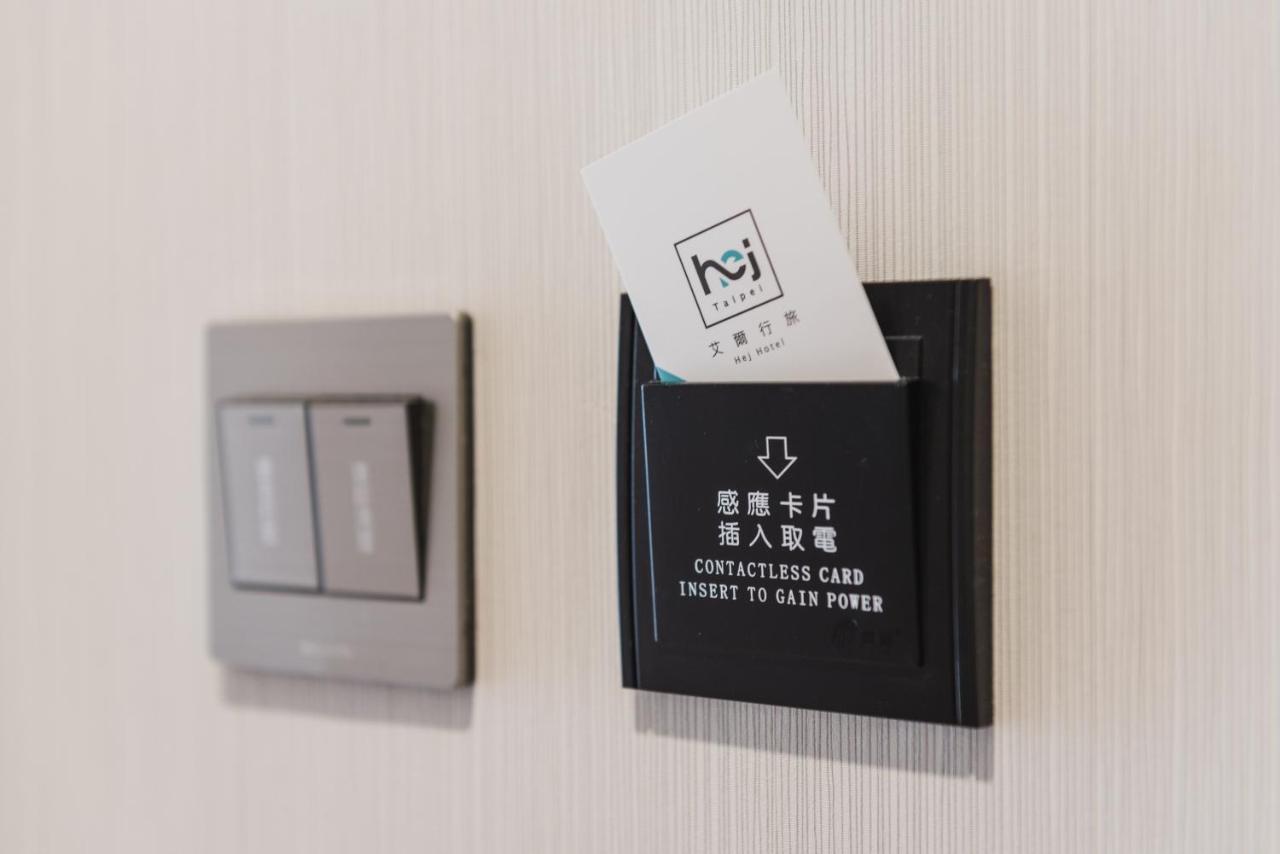 Hej Taipei Hotel Exterior photo